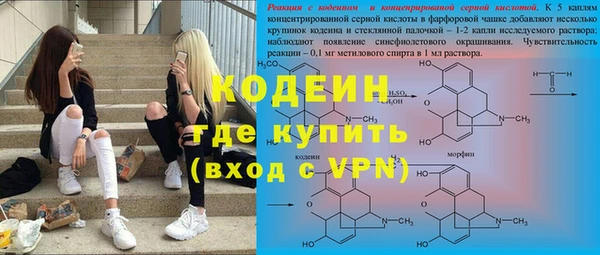 хмурый Богданович